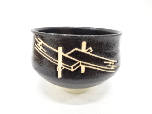 JAPANESE TEA CEREMONY / TEA CHAWAN / BRIDGE / ARTISAN WORK